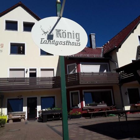 Landgasthaus Konig Stephanshausen المظهر الخارجي الصورة